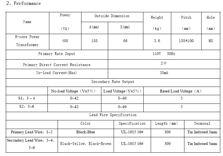 400VA(SY06140-1311A1) R-core Power Transformer