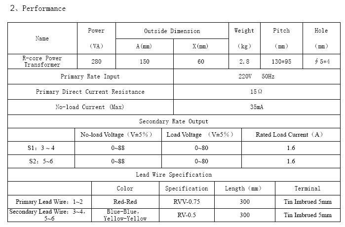 280VA??SY0611-1409A1?? R-core Power Transformer