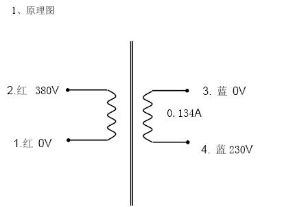 20VASY0611-1413A1hԴ׃