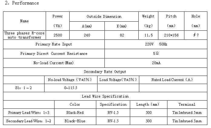Three phases R-core auto transformer