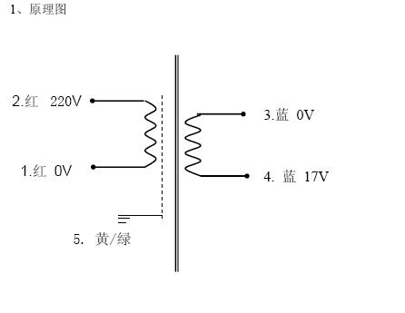 26VASY0701-1470A1 R׃