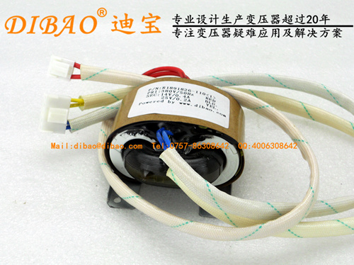 商用電磁炒爐R型變壓器R1891826