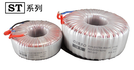 ST系列環形變壓器