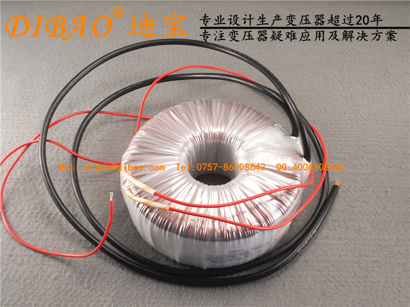 純后級功放的環形變壓器SY1211-3825A1