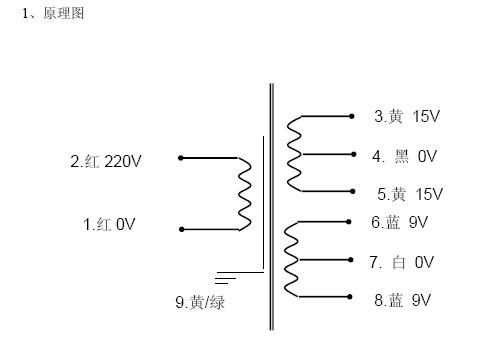 30VASY0408-463A1 R׃