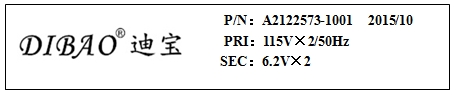 PCB環氧灌封變壓器A2122573 標簽
