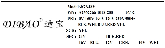 為EPS消防應急電源設計的1500w逆變變壓器 標簽