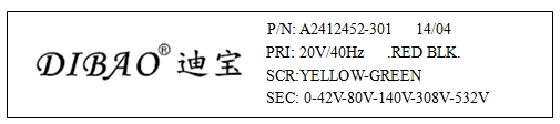 專為直流電能檢定儀器設計的環形變壓器A2412452 標簽
