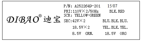 LCR數字電橋環形變壓器A2522649 參數
