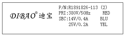 商用電磁炒爐R型變壓器R1891826 標簽