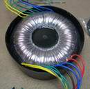 2900A1 800VA O core transformer